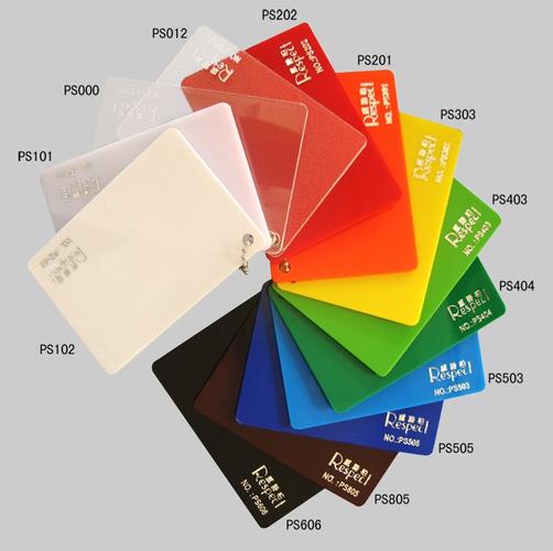 供应威诗柏全新料挤出型ps板有机板 报价及产品信息-标识网